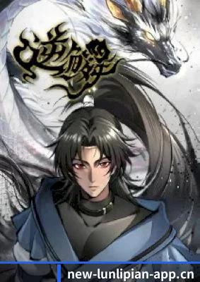 功能完善